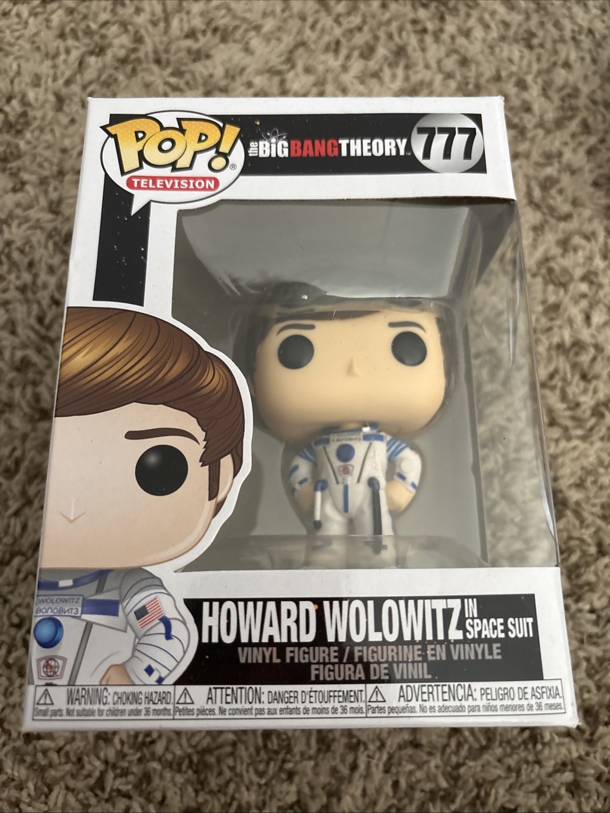 Picture 1 of 6