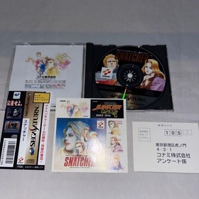 obi sticker Snatcher Saturn Japan yg