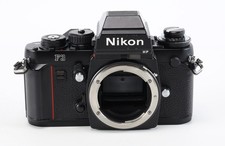 Nikon F3HP 35mm Film SLR Camera Body, Black with Prism Finder