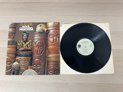 ソルティラージュ／メタモフォシス LP レコード Babatunde Olatunji - Soul Makossa - Original 1973 Paramount PAS