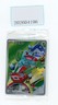Piplup 30th Anniversary Celebration Pokemon Chinese 30th  001/30th-P Bulbasaur