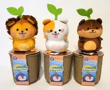 Sakuties Colby Lion, Oscar Hamster  Charlie Squirrel 4" Mini Plush Toy Lot
