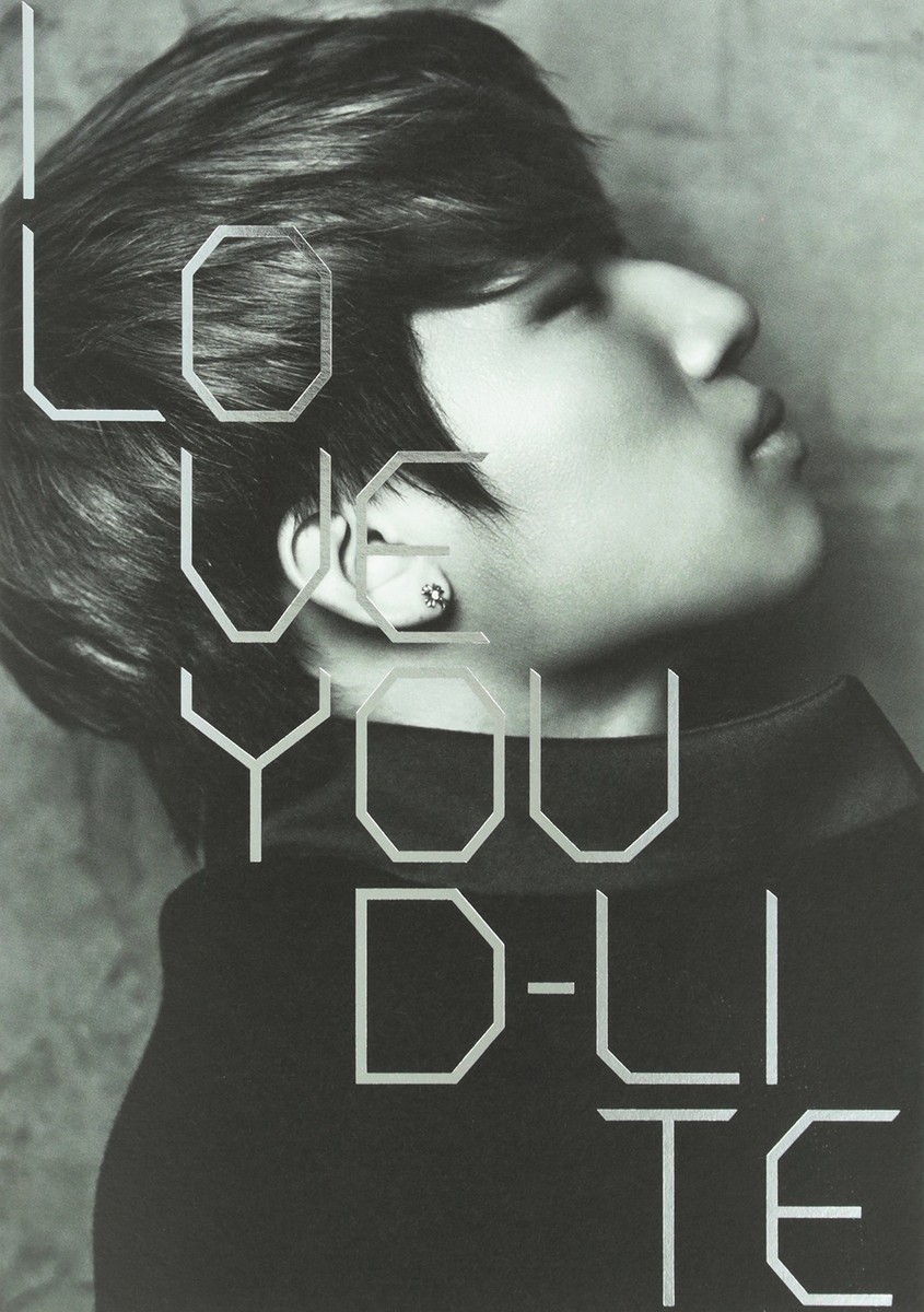 K-POP・アジア D-LITE LOVE YOU DVD K-POP・アジア D-LITE LOVE YOU