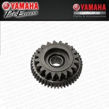 NEW 2024 2025 YAMAHA RAPTOR GRIZZLY YFM 110 OEM ENGINE STARTER MOTOR IDLER GEAR