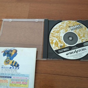 Saturn MARVEL HEROES Japan JA