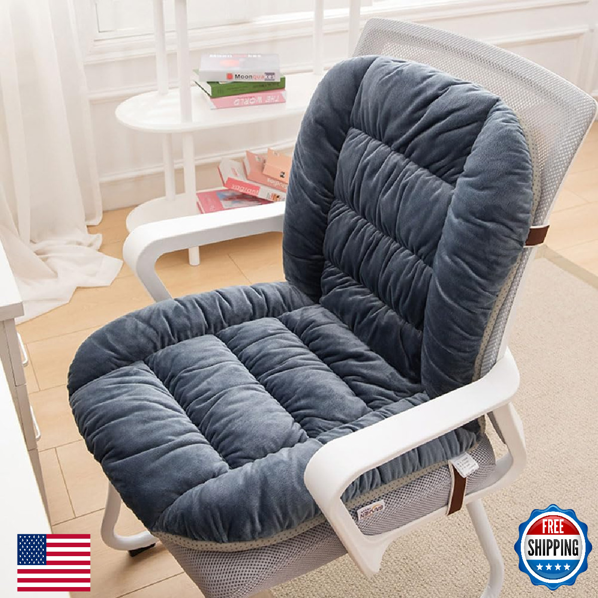 Cushion With Removable Cover, Soft Seat And Back Support, Rockin