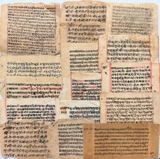 VINTAGE SANSKRIT/HINDI ATTRACTIVE MANUSCRIPT 17 LEAVES -34 PAGES. INTERESTING.