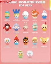 POP BEAN  BLIND BOX SET CUTE TOY GIFT MINI FIGURES SET  BIRTHDAY GIFT ART TOY