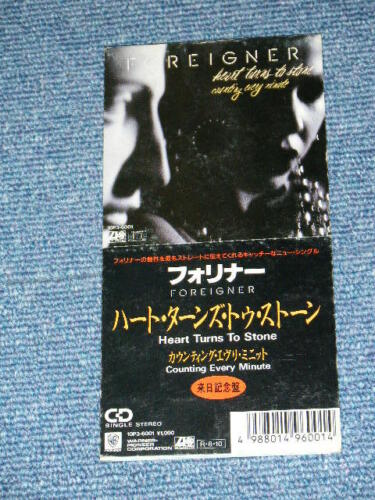 FOREIGNER Japan 1988Tall 3" inch CD Single HEART TURNS TO STONE