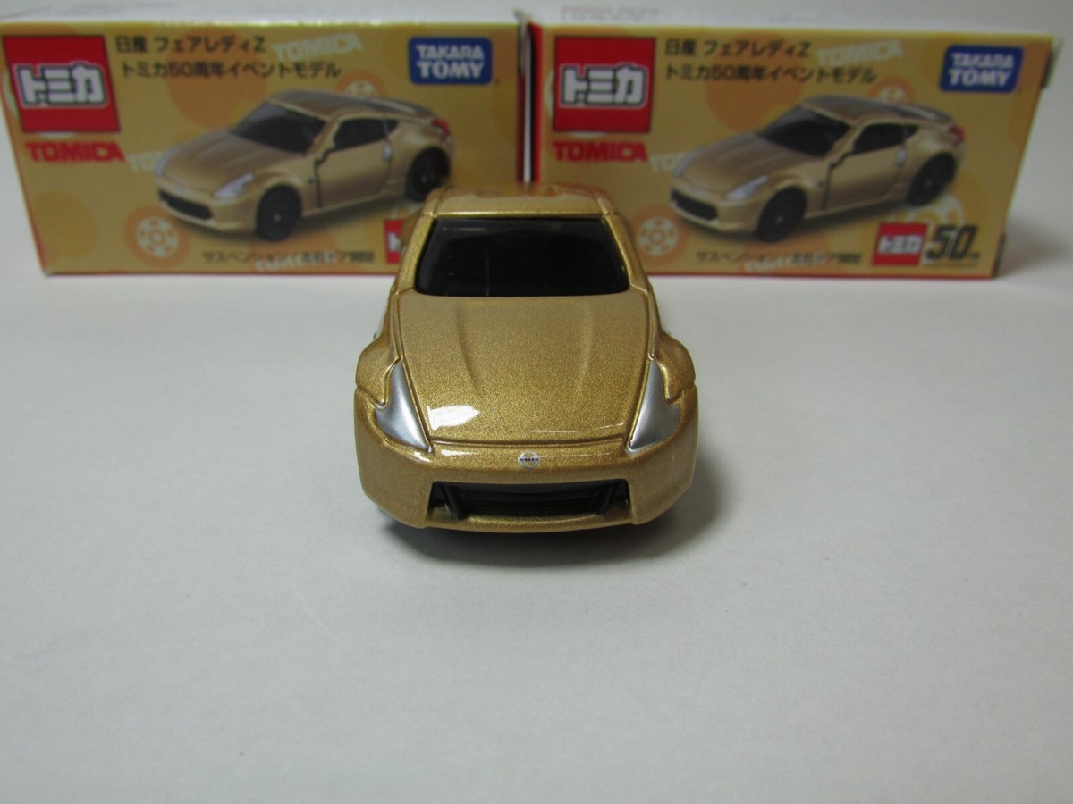 RARE TOMY ASIA LIMITED EVENT 50th ANNIVERSARY NISSAN