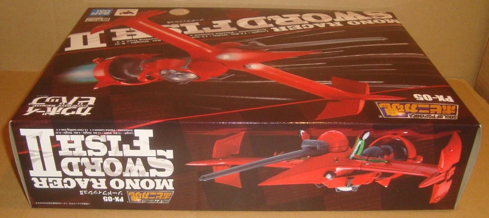 SOUL OF POPYNICA PX-05 MONO RACER SWORD FISH II BANDAI 2019 COWBOY BEBOP - Immagine 3 di 4
