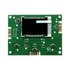Glow Worm 0020195575 Display Board – New & Boxed Boiler Replacement Part