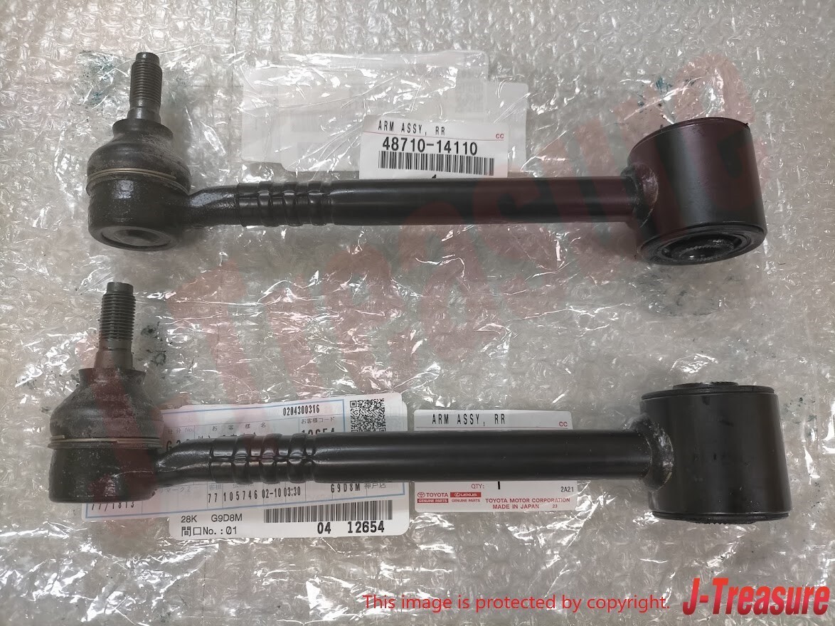 TOYOTA SUPRA JZA80 MK4 1993-1998 Genuine Rear Suspension Arm 48710