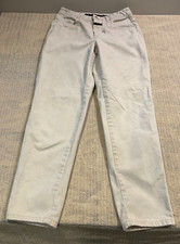 Girbaud Jeans Women Size 11/12 (27x29) Ivory White Tapered VTG 90s USA Made
