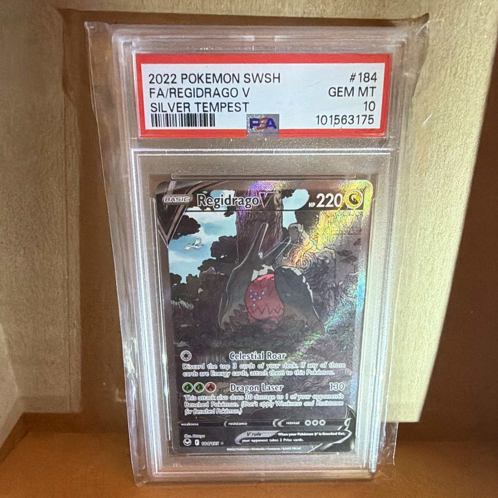 eBay