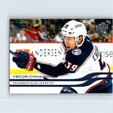 2025-26 Upper Deck Yegor Chinakhov #49 Columbus Blue Jackets
