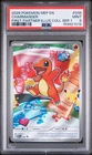 2026 POKEMON MEP EN-ME BLACK STAR PROMO #038 CHARMANDER PSA 9