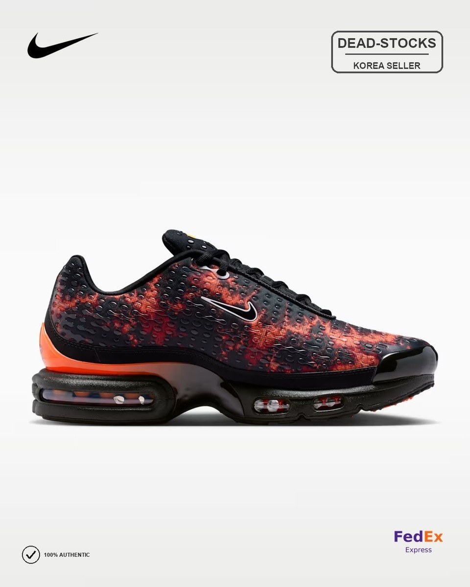 Nike Men's Air Max Plus 7 Premium IO9556-600 Expeditedship — product photo 3 of 8