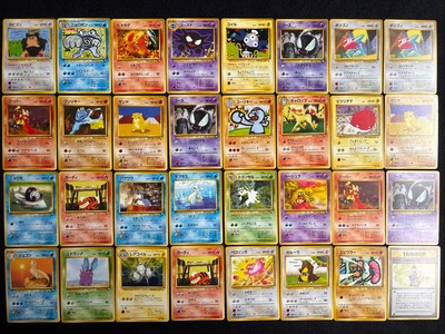 Japanese Pokemon Card Quick Starter Red Green Gift Normal Set 1998 Near  complete | eBay