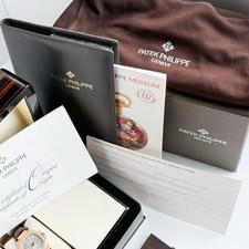 Patek Philippe Rose Gold Nautilus Factory Diamond Set Bezel 7010R-001 FULL SET 19