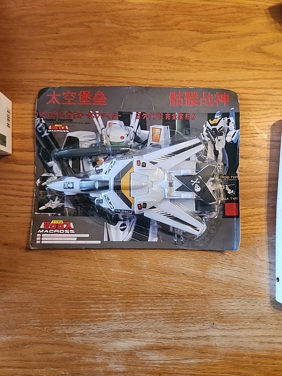 1990 Bandai Macross VF-1S Super Valkyrie Variable Fighter 1/55