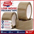 LOW NOISE BROWN PARCEL PACKING TAPE 48MM X 66M PACKAGING PREMIUM QUALITY