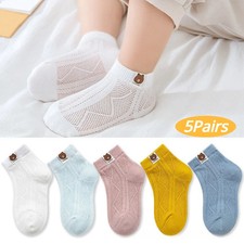 5Pairs Cartoon Bear Children's Socks Spring Summer Baby Soft Cotton Mesh Sock Bo