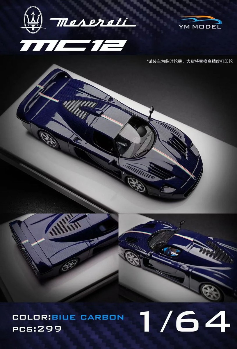 マホラ YM model 1:64 Maserati MC12 Stradale Resin (3 Colors) | eBay