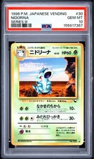 1998 Nidorina No. 030 Japanese Pokemon Vending PSA 10