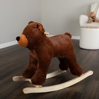 Wooden Rocking Horse Plush Bear Animal Rocker Ride on Toys Toddler 3 and Up