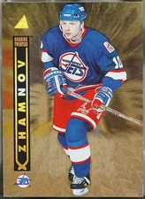 1995-96 Pinnacle #11 Alexei Zhamnov Roaring Twenties Hockey NM