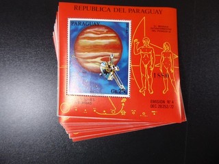Paraguay 1973 20x Block "Planetary Research" /MNH Bl.211 ME 600