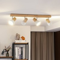 Lindby Deckenlampe Holz Metall, Deckenstrahler Drehbar Und Schwenkbar, Deckenleu