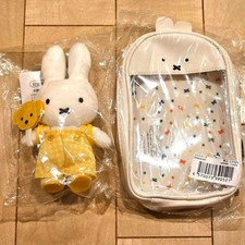 Miffy Pouch & Maskottchen Set Limited Zakka B...