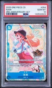 One Piece TCG Chinese 3rd Anniversary | eBay