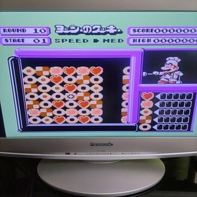 Yoshi&rsquo;s Cookie &ndash; Famicom (FC) Original Japanese Version