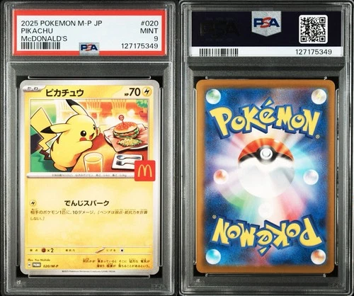 2025 POKEMON JAPANESE M-P PROMO #020 PIKACHU MCDONALD'S PSA 9