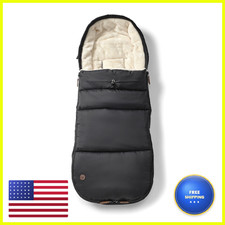 Footmuff Compatible Bombi Bbee V2 Lightweight Strollers