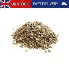 Sunflower Hearts 15kg Premium Wild Bird Food Seed 2.07 per kilo