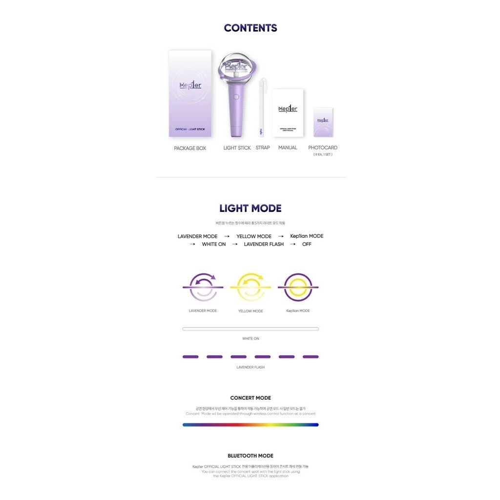 KEP1ER OFFICIAL LIGHT STICK + FREE SHIPPING | eBay