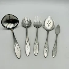 Oneida EMBER GLOW Deluxe Stainless Serving Set Ladle Fork Spoon Butter  READ