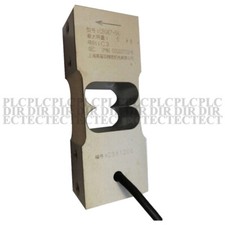 NEW CB067-5KG Weigher Special Weighing Sensor