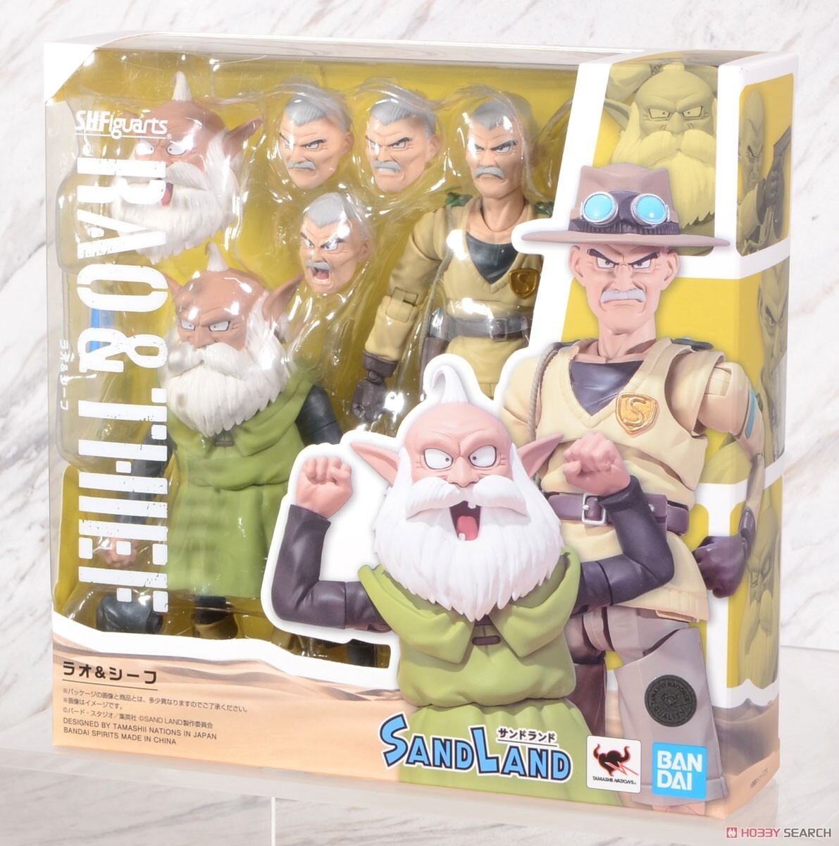 BANDAI S.H.FIGUARTS SAND LAND RAO & THIEF (by AKIRA TORIYAMA