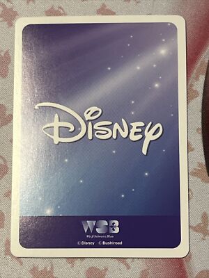 Weiss Schwarz Blau Disney DSY/01B-005D DYR Dumbo FOIL | eBay