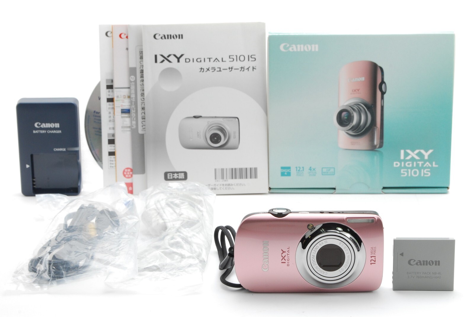 128 Canon IXY 20IS Digital キャメル カメラ 128 Canon IXY 20IS Digital キャメル カメラ