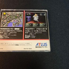 Saturn Ver Devil SummONEr Soul Hackers sample Japan EG