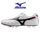 New Mizuno football spike Morelia II Japan P1GA2502 09 Freeshipping!!