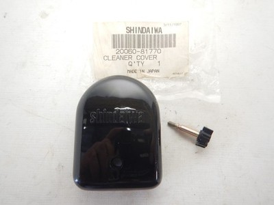 Shindaiwa 20060-81770 Cleaner Cover for B 450, C350, RC45, T350