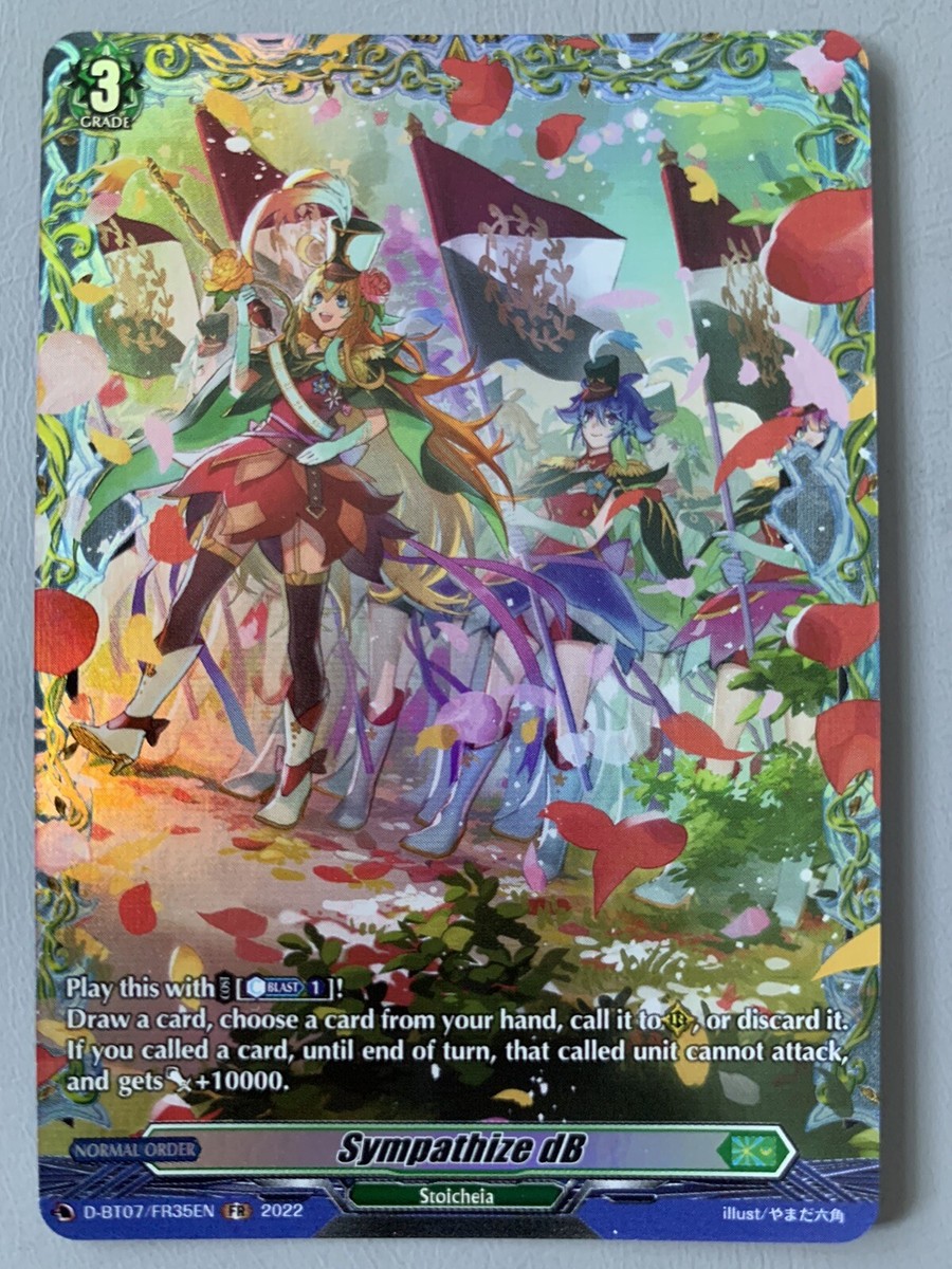 CARDFIGHT VANGUARD SYMPATHIZE DB (STOICHEIA ORDER GRADE 3) D-BT07