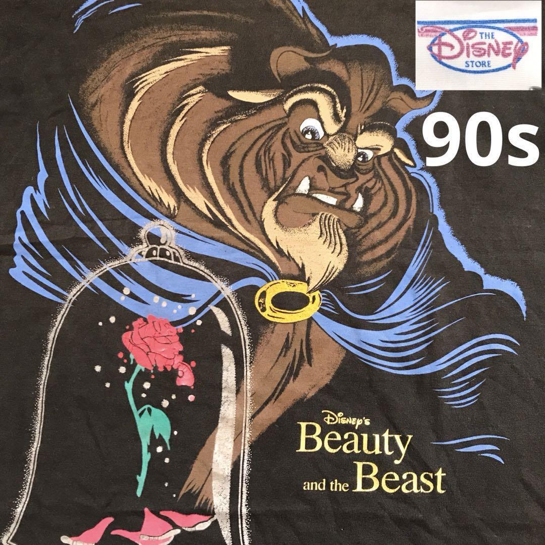 Disney Beauty and the Beast 90's T-shirt vintage all-in-one-size Disney Beauty and the Beast 90's T-shirt vintage all-in-one-size
